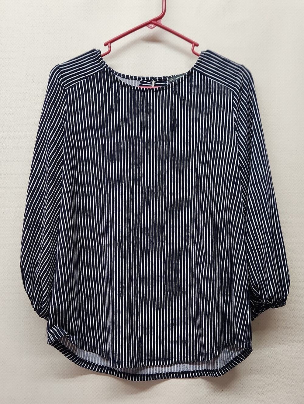 Adrianna Papell Navy and White Vertical Stripe Blouse